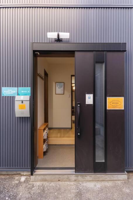 Jr Nippori Station Walking 4 Min,Nearst Shinjuku Ueno Ginza Asakusa Narita 도쿄 외부 사진